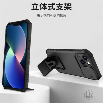 適用三星Note20手機殼新款立體支架galaxynote20ultra可伸縮折疊全包galaxy外殼男氣囊防摔nt20u滑蓋推窗鏡頭