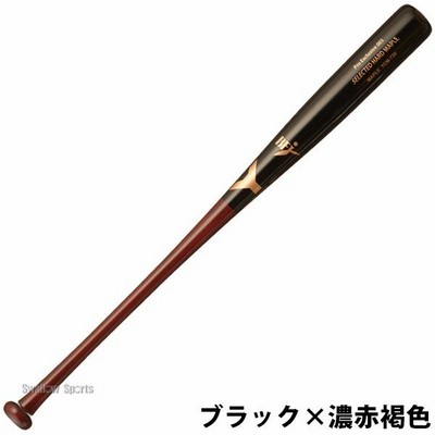 ヤナセ木製硬式バット BFJ 野球 ヤナセ 硬式木製バット 先端くり抜き スワロー限定 BFJ