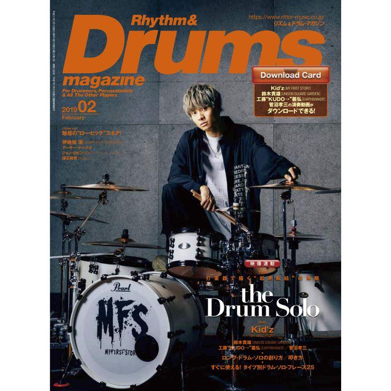 Rhythm  Drums magazine (リズム アンド ドラムマガジン) 2019年 2月号 (映像ダウンロード・カード付) 雑誌