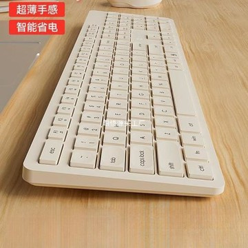 無線鍵盤鼠標套裝和筆記本電腦外接鍵鼠女生辦公靜音無聲