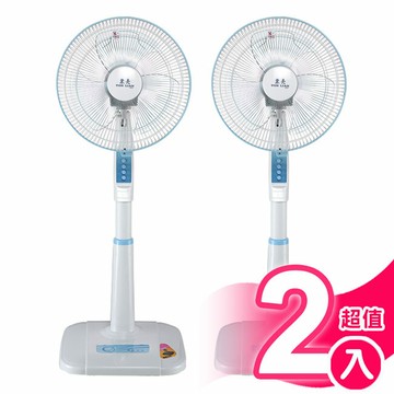 超值2入組【東亮】14吋豪華涼風扇(顏色隨機出貨) TL-1437