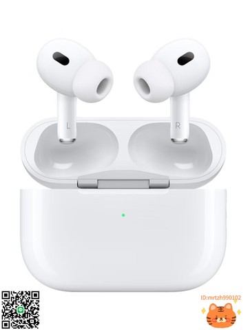 Apple/蘋果 AirPods Pro (第二代) - 配 MagSafe 充電盒 (USB‑C)-時尚精品