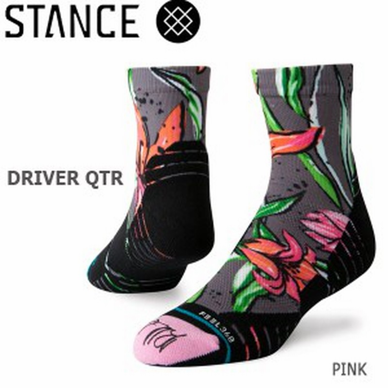 ゴルフ メンズ ソックス スタンス Stance Driver Qtr 靴下 スポーツ オシャレ メール便配送 通販 Lineポイント最大1 0 Get Lineショッピング