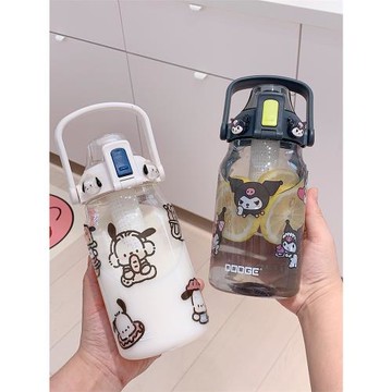 可愛庫洛米水杯大容量水壺帶茶隔鎖扣手提便攜小清新大耳狗隨手杯