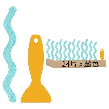 廚衛地板浴缸防水止滑無痕貼片 附刮鏟 S形 24片  18 x 1.3cm  藍色  1組