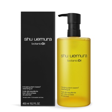 Shu Uemura 植村秀 柚子精萃潔顏油450ml-國際航空版