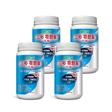 SENTOSA 少糖系列-零熱量代糖(600gx4罐)