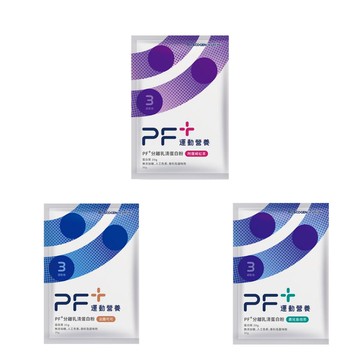 [百仕可PF+運動營養] 分離乳清蛋白粉 (30g*24包/盒) (奶素) 口味任選-單入/多入組- 5入組