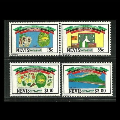 3783 外国切手 セントクリストファー・ネイビス 農業 輸送 鉄道 10種完 3783 外国切手 セントクリストファー・ネイビス 農業 輸送 鉄道