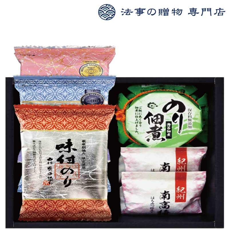 香典返し 品物 食品　1500円　海苔食べくらベバラエティセット 法事 お返し お供え物