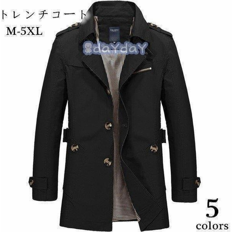 トレンチコート ビジネス コート メンズ ロングコート オシャレ 無地 防風 紳士服 アウター 秋冬 高品質 通勤 通販 Lineポイント最大0 5 Get Lineショッピング