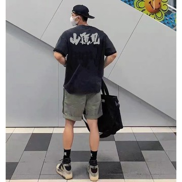 【真！隔日達！】【山頂見】夏季新款T恤短袖文字山頂見印花木村先生精品t恤【頂峰相見】純棉重磅短t加大碼寬鬆上衣