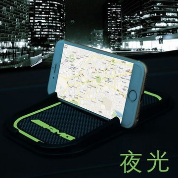 夜光 Benz 賓士 AMG 導航架 儀表板 矽膠 止滑墊 防滑墊 止滑 防滑 手機架 導航 W205 CLA GLC