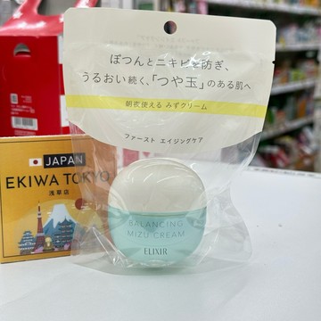 日本直送 資生堂ELIXIR怡麗絲爾 水油平衡美白水凝霜 60g 日本專櫃正品