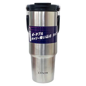 Linox 廚之坊 手提不鏽鋼霸王杯 880ml 304不鏽鋼  1個