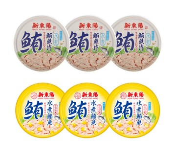 【蝦皮直營】新東陽 水煮鮪魚片/玉米水煮鮪魚片 150g 3罐 易開罐 罐頭 鮪魚罐頭 低熱量 蛋白質