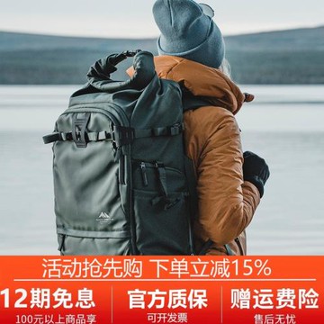 山木戶外攝影包專業防水大容量雙肩包帶側取單反相機包收納包