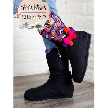 納妮雅中國風女鞋民族繡花鞋棉麻時尚布鞋低跟舒適千層底女靴春秋