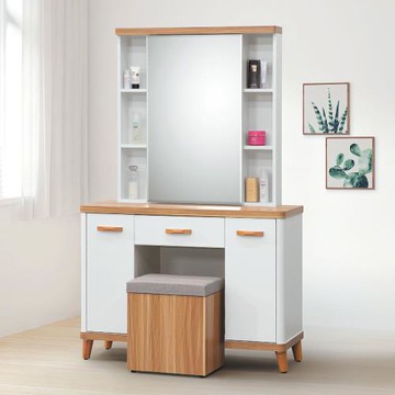 Boden-喬菲3.5尺化妝桌/鏡台/梳妝台(附收納化妝椅)