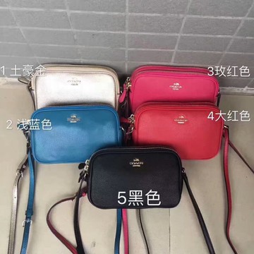 Coach 65988 discount