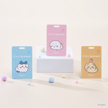 Maktar Tag 卡好找 【CHiiKAWA 吉伊卡哇 】即時定位防丟器