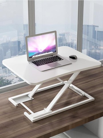 站立式電腦升降桌上面增高架電腦顯示器行動摺疊筆記本台式辦公台 摩可美家