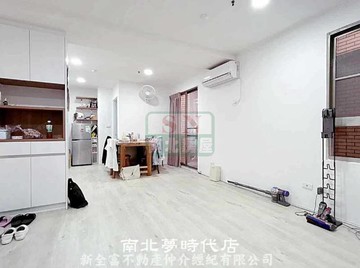 成大高樓大套房｜台南市東區小東路