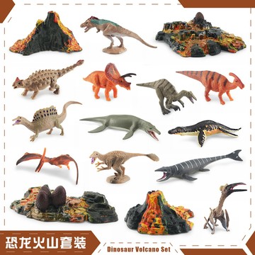 🌈「動物世界」兒童迷你仿真侏羅紀恐龍火山套裝桌面沙盤場景模型擺件玩具