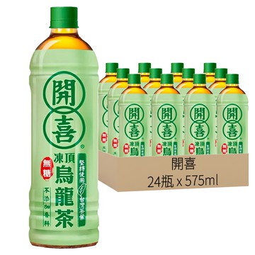 開喜 凍頂烏龍茶 無糖  575ml  24瓶