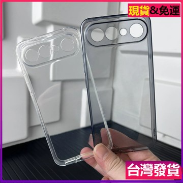 透明不發黃 防摔殼 Vivo X300FE X300Ultra X300S X300 X200 X100 Pro 手機殼
