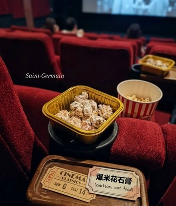 ✨貴州爆米花石膏/氟鋁石膏原礦（隨機款）~可口但不可食用的爆米花石膏🤤