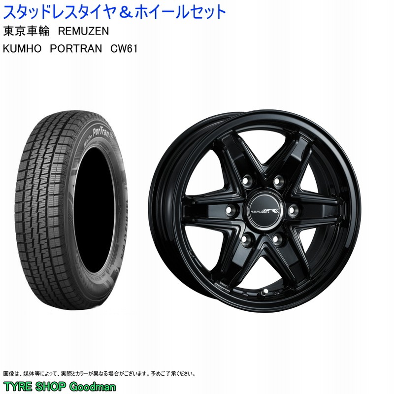 フローラル 社外15 6／139 ＮＶ３５０ キャラバン＋スタッドレス 195