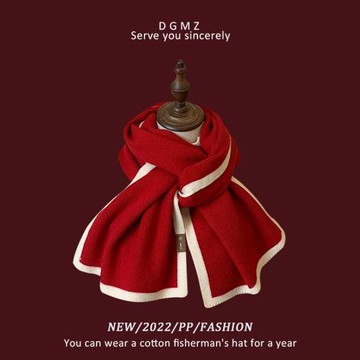 新年紅色生日圣誕禮物送女生圍巾女冬加厚保暖高級感純色學生圍脖