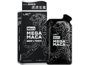 活力瑪卡飲{10瓶/盒}*2 $2220