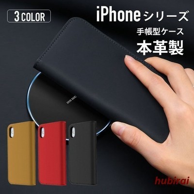 Iphonex ケース 本革 手帳型 Iphone10 Iphone8plus 8 Iphone7plus 7 Iphone6splus 6s Iphone6plus 6 ケース おしゃれ 耐衝撃 カバー 軽量 薄型 スマホケース 通販 Lineポイント最大get Lineショッピング