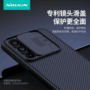 適用三星a55手機殼5g版新款男推窗滑蓋鏡頭全包galaxy a55硅膠防摔galaxya55保護殼