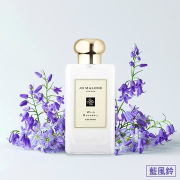 Jo Malone香水100ml - 藍風鈴