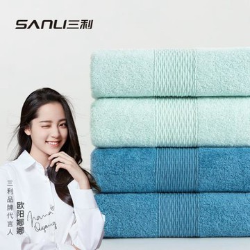 三利毛巾新款斷檔浴巾成人款家用純棉洗澡巾全棉日用大澡巾logo
