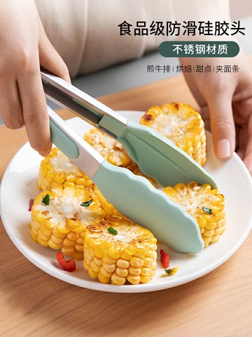 摩登主婦創意牛排夾燒烤夾火鍋配菜食物夾面包夾燒烤廚房夾子防燙