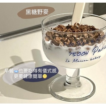 🔥韓國人讚不絕口黑糖纖維野麥🤎 太好吃😘一吃上癮  加牛奶絕配 小朋友大人都愛 麥片