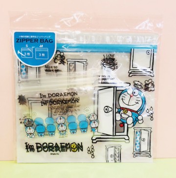 【震撼精品百貨】Doraemon_哆啦A夢~Doraemon夾鏈袋組-任意門