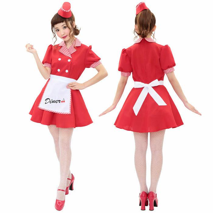 Vanityme ファストフードガール　コスプレ　マック店員　アメリカンダイナー アメリカンダイナーウェイトレスコスチューム（帽子なし