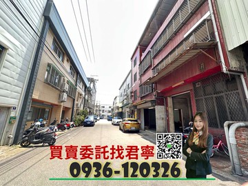 承辦最好談✨十九甲15米面寬137坪三照廠住｜台中市大里區新仁四街