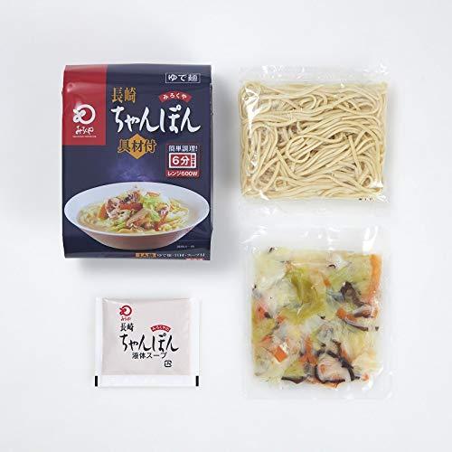 みろくや レンジでちゃんぽん（麺・スープ・具材セット）4食入 冷凍具材付き 国産野菜使用 野菜たっぷり ギフト