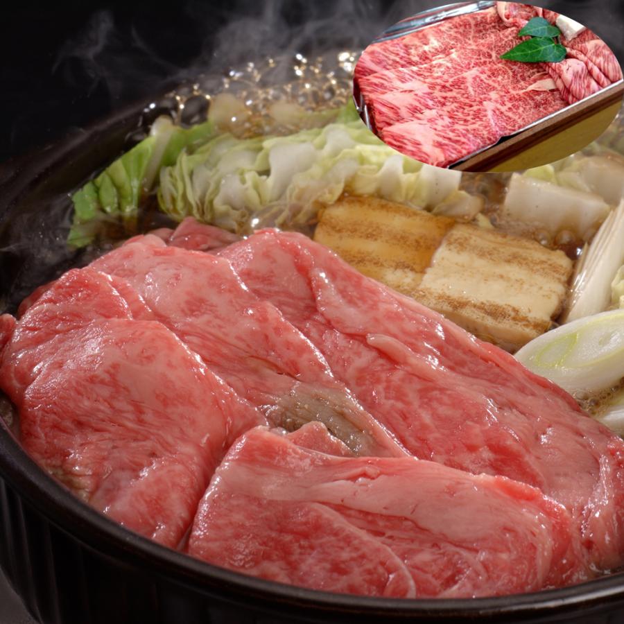 滋賀 近江牛 すき焼き肉 モモ・バラ500g 牛肉 お肉 食品 お取り寄せグルメ ギフト お歳暮 贈り物