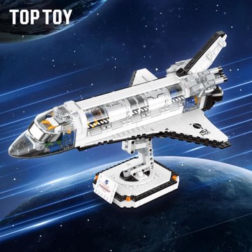 (免運)toptoy中國積木大國重器航天飛機N型模型玩具益智拼裝男孩禮物