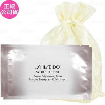 SHISEIDO 資生堂 美．透．白 淨電力面膜(27ml*1片)*2旅行袋組(公司貨)