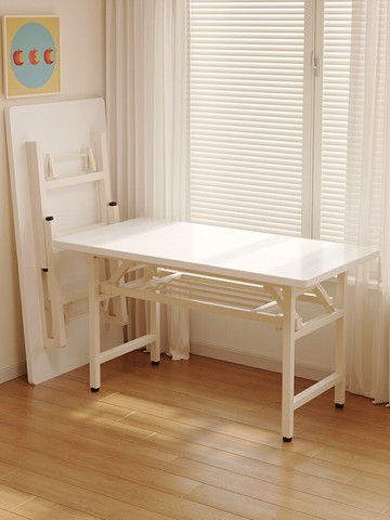 奶油風折疊桌子長方形培訓桌簡易學習寫字桌家用臺式電腦桌辦公桌