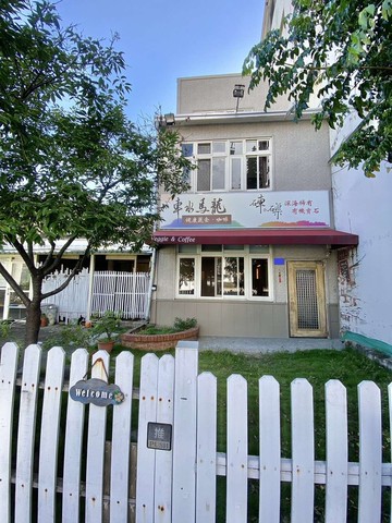 正20米路內新大地坪透店｜台中市大里區崇光段