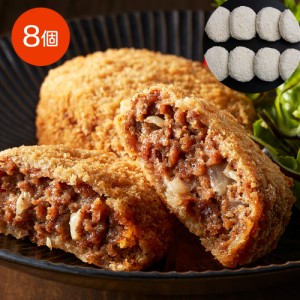 送料無料 大阪 「洋食Ｒevo」 黒毛和牛メンチカツ(8個)    お取り寄せ グルメ 食品 ギフト プレゼント おすすめ お歳暮